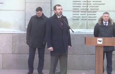 В Иркутске 18 марта 2025 года прошла акция, посвящённая Дню воссоединения Республики Крым и города Севастополя с РФ (Видео)