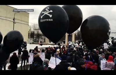 Кредит или жизнь. Специальный репортаж.