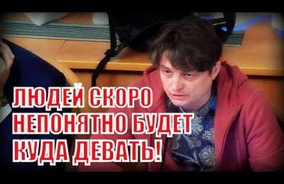 Цифровая безработица, кто первый на очереди?