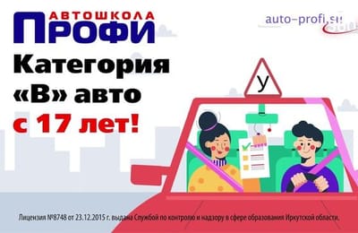 День за днём. Выпуск от 08.04.2026