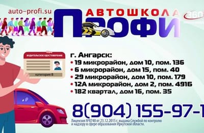 День за днём. Выпуск от 21.10.2025