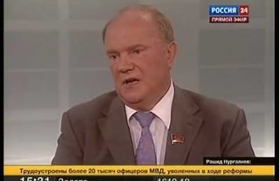 Интервью Зюганова Г.А. на телеканале Вести 24
