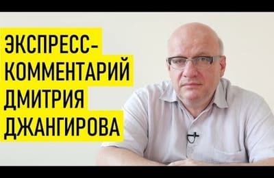 Убийство Хошоги