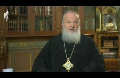 Патриарх, о сращивании Церкви и государства