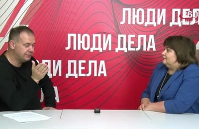 ЛЮДИ ДЕЛА. Выпуск от 25.12.2025
