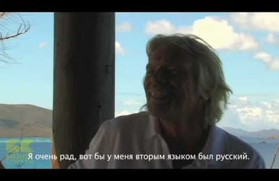 Интервью с Ричардом Брэнсоном(Virgin)