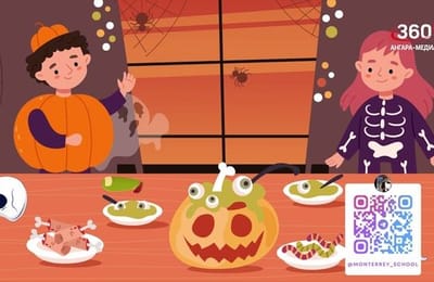 День за днём выпуск от 16.10.2026
