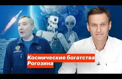 Объясните нам Владимир Владимирович