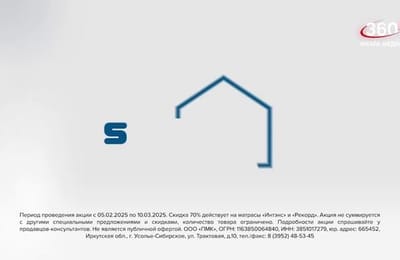 День за днём. Выпуск от 07.03.2025