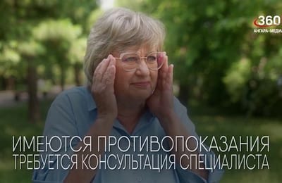 День за днём. Выпуск от 07.07.2026