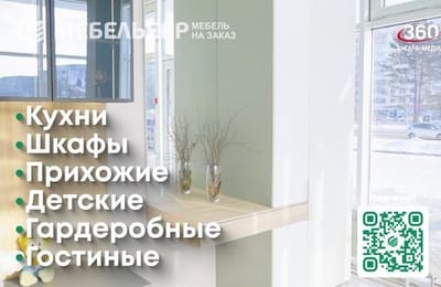 День за днём. Выпуск от 28.07.2025