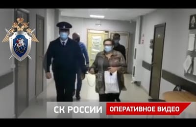 Первого заместителя минстроя Иркутской области арестовали за взятку в два миллиона рублей (+ видео)