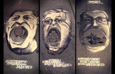 Может и в Иркутске с Ангарском такое начинать практиковать? :)