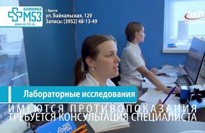 День за днём выпуск от 20.08.2028