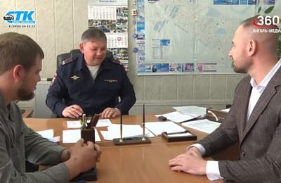 Территория безопасности. Выпуск от 01.06.2026