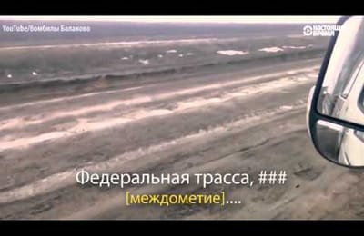 Авто-юмор № 2