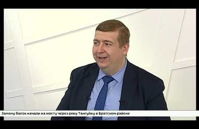 Месторождения рудного золота и урана планируют разрабатывать в Иркутской области (+ видео)