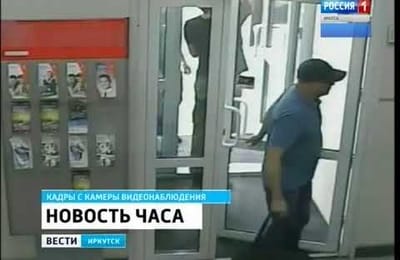 Мошенника, укравшего 2 млн рублей, пострадавшие через год поймали на улице в Иркутске