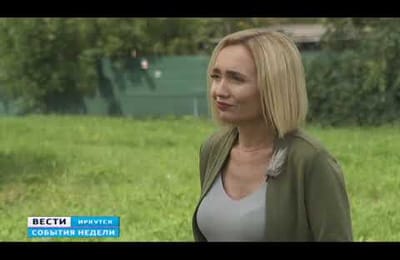 Осторожно! Медведи! (+ видео)