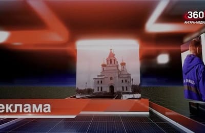День за днём. Выпуск от 13.05.2025