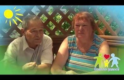 Счастье быть рядом