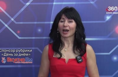 День за днём. Выпуск от 26.03.2025