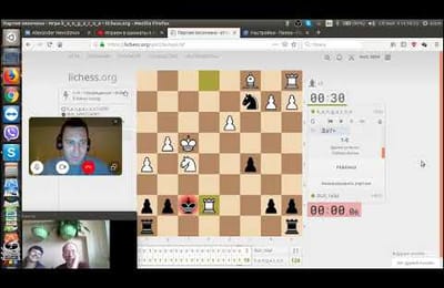 Играем  в прямом эфире