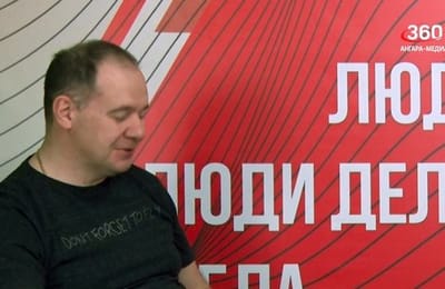 Люди дела. Выпуск от 17.04.2025