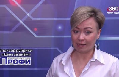 День за днём. Выпуск от 31.03.2026
