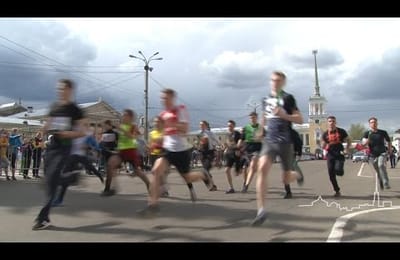 Юбилейная 60-я легкоатлетическая эстафета