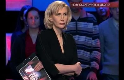 Чему будут учить в школе?