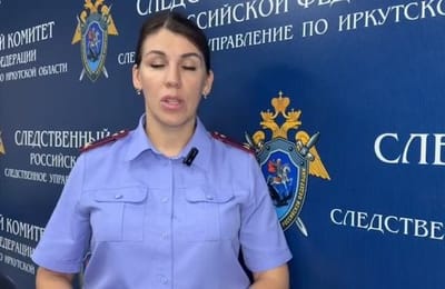 Обвинение фигурантам заказного убийства, совершенного в 2003 году, предъявлено в Ангарске.