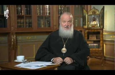 Что за праздник "День народного единства"