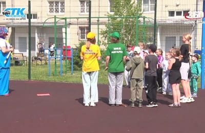Территория безопасности. Выпуск от 16.06.2025