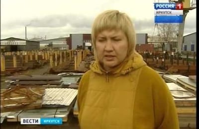 Подорожание арматуры повысит цены на жильё в Иркутской области