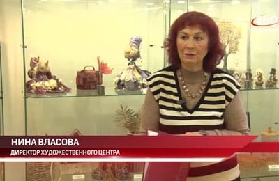 Новости 360Ангарск от 22.10.2026