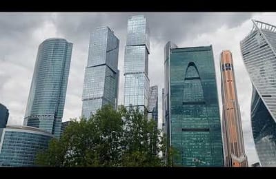 Выходной