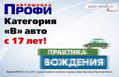 День за днём. Выпуск от 10.07.2026