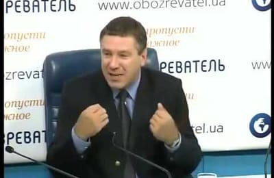 Объяснение уничтожения населения