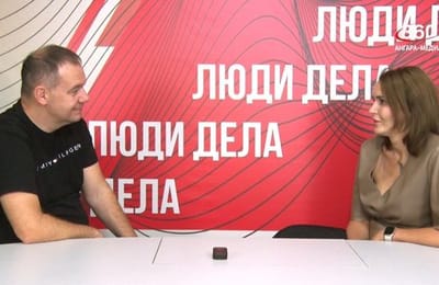 ЛЮДИ ДЕЛА. Выпуск от 25.09.2025