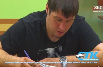 День за днём. Выпуск от 30.07.2026