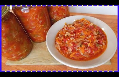 Салат на зиму из помидор с рисом и болгарским перцем