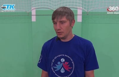 Территория безопасности. Выпуск от 27.10.2025