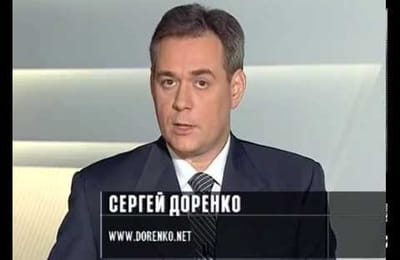 Последняя передча Доренко на ОРТ