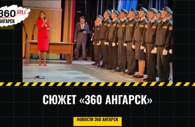 Слова верности служения на благо России произнесли ученики профильного класса Росгвардии из тридцать седьмой школы