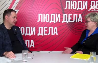 Люди дела. Выпуск от 06.02.2025