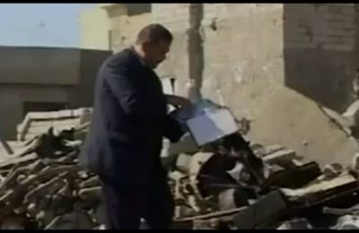 Лицо американской армии