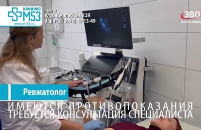 День за днём. Выпуск от 15.05.2026