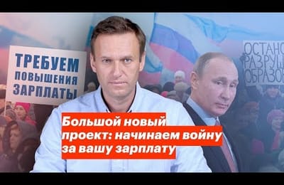 Бюджетник, узнай свою зарплату