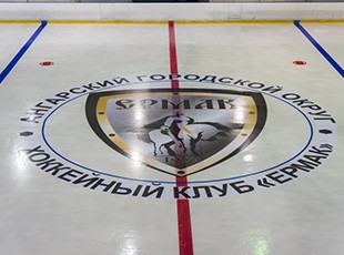 С новым логотипом в новый сезон